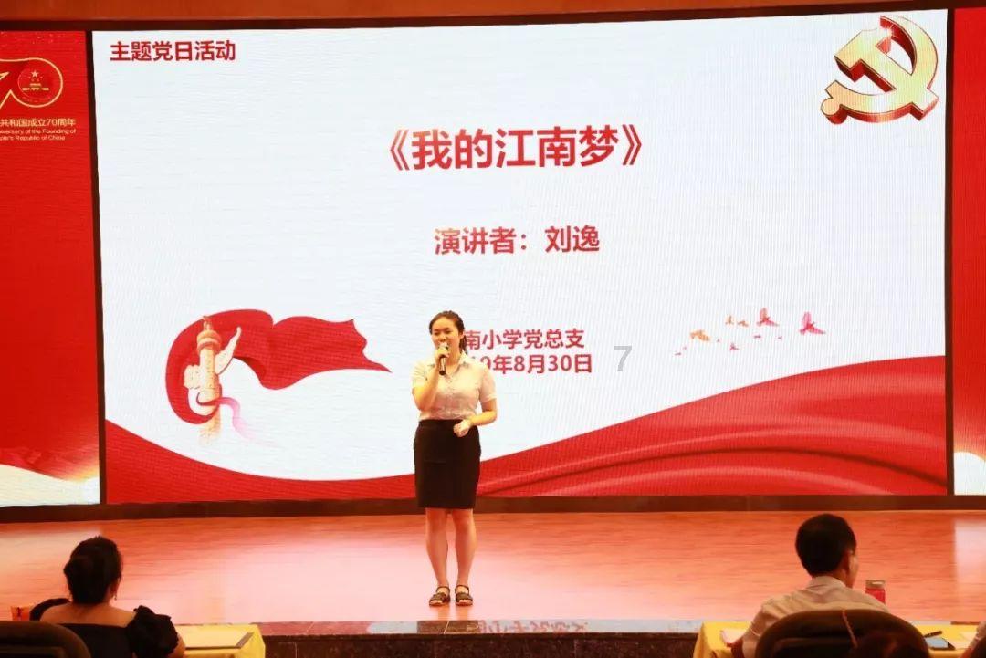 网络公司逃脱